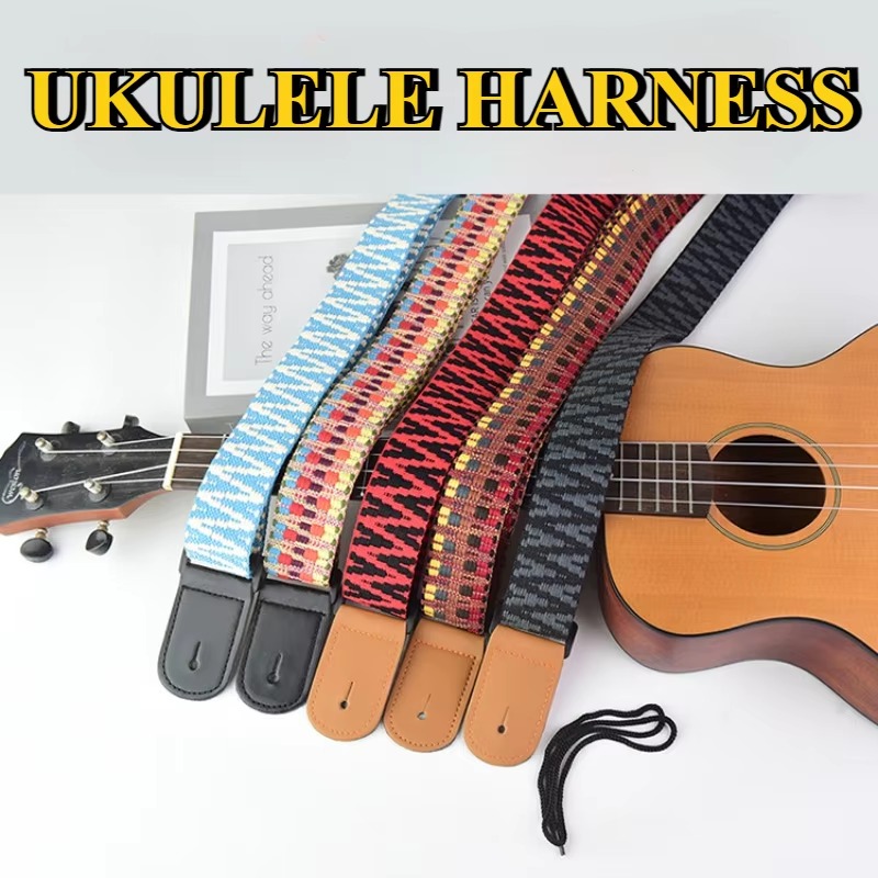 1PC Verstelbare 75-117cm Brede - Musical Instruments Easy recensie en prijs