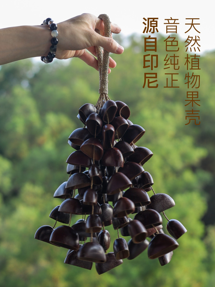 In Bos Komori Natuurlijke Note - Musical Instrument Japan recensie en prijs